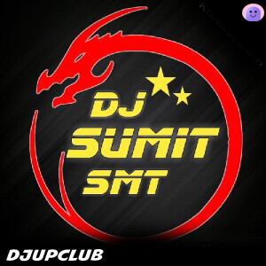 Dj Testing Beat Dj Mithlesh MTs X Sumit SmT - Dj Sumit Smt MuratGanj